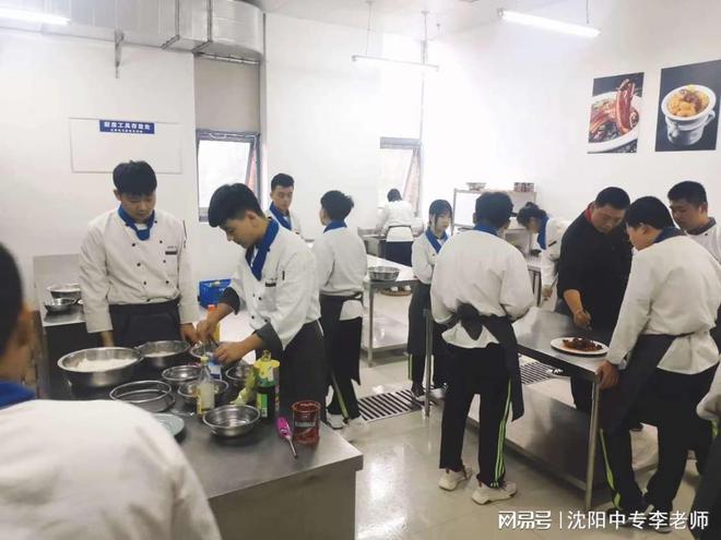 本溪新抚区有没有学费便宜点的中专学校？沈阳技师学校的学费多少(图2)