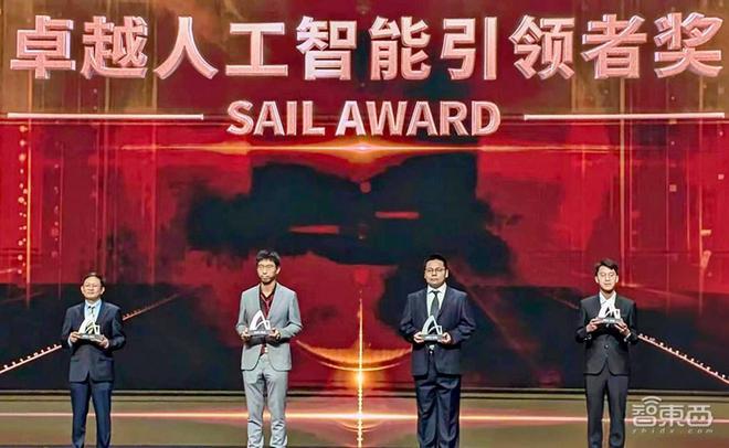 施耐德电气EcoStruxure AI引擎获SAIL奖用推进高效与可持续(图1)