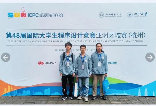 广东工业大学先进制造学院2025届毕业生资源推介(图7)