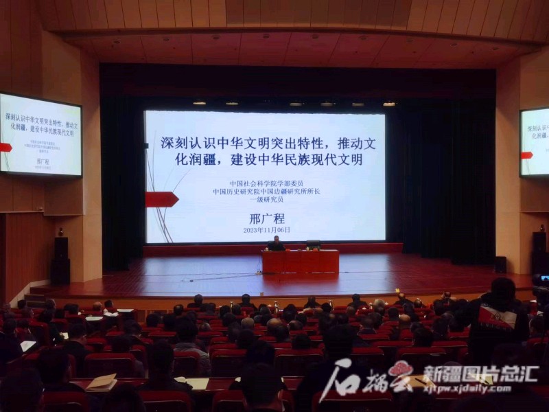 为中国式现代化新疆实践提供坚强政治保证——党的十八届三中全会以来新疆推进党的建设制度改革综述(图3)