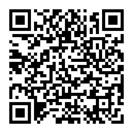 7月20便民信息朔州陶瓷职业技术学院教务处关于招聘临时代课教师的公告(图1)