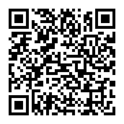7月20便民信息朔州陶瓷职业技术学院教务处关于招聘临时代课教师的公告(图13)