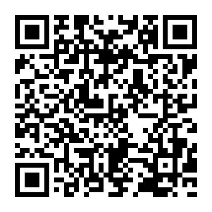 7月20便民信息朔州陶瓷职业技术学院教务处关于招聘临时代课教师的公告(图16)
