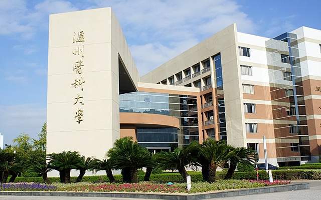 医学院校2023年度科技量值排名：110所大学上榜首都医科大学第5(图5)