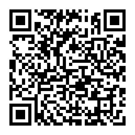 7月25便民信息山西工学院后勤保障部2024年公开招聘工作人员公告(图12)