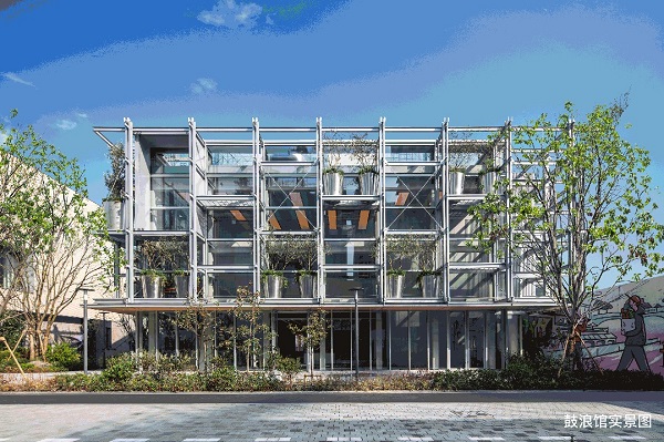 中瑞合作推动建筑行业碳中和发展 理想之地零碳建筑项目示范工程落成(图2)
