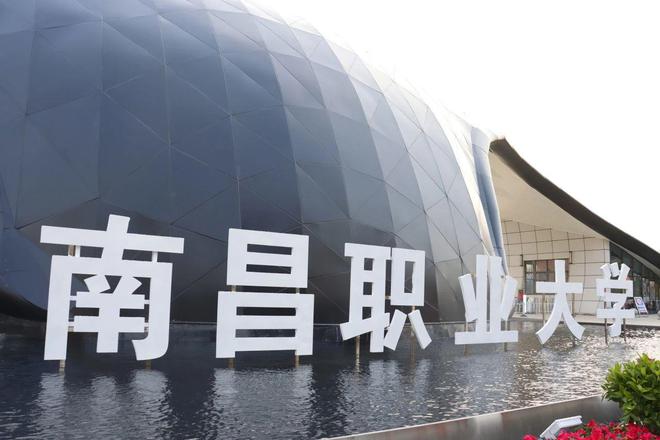 江西多所民办高校一言难尽4000多缺额无人投档原因高度相似(图5)