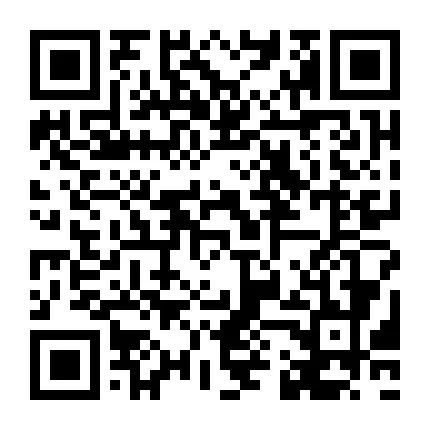 7月28日便民信息朔州学校2024年秋季教师招聘公告(图5)
