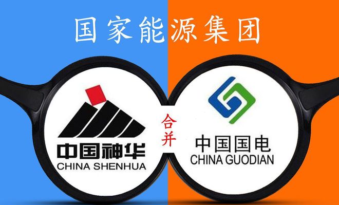 神东电力2024录用574人电气专业占20%以上这所专科人数最多(图1)