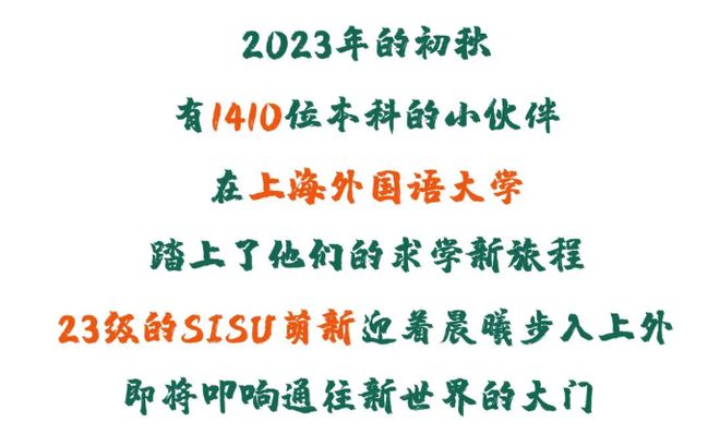 转专业难不难？部分高校转专业公示情况(图10)