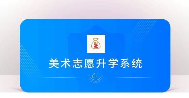 转专业难不难？部分高校转专业公示情况(图11)