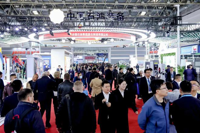 cippe2025北京石油展全球启动(图1)