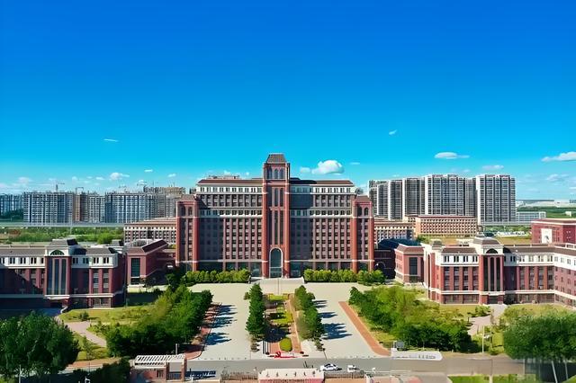 长春工业大学是211还是985(图4)
