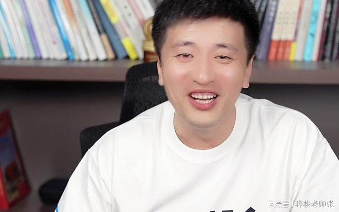 综合薪酬水平高的20个本科专业集中在IT、电子信息、新兴工程(图3)