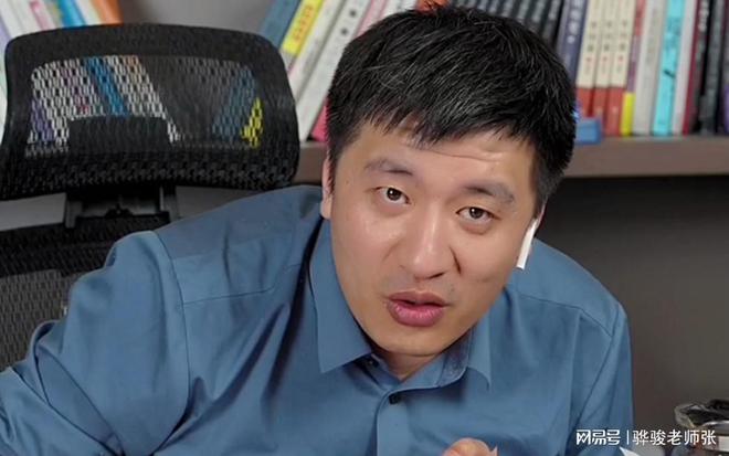 综合薪酬水平高的20个本科专业集中在IT、电子信息、新兴工程(图2)