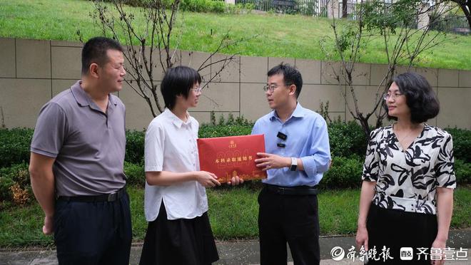 山东大学2024本科录取收官！山东省实验中学140人考入山大(图2)