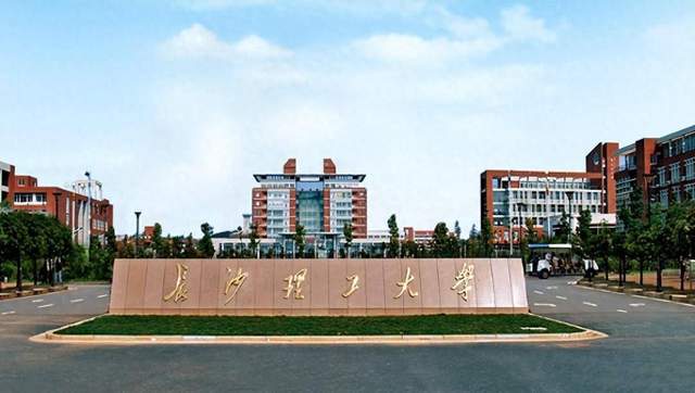 2024年最新世界大学1000强：152所中国高校上榜上海交大排第6(图3)