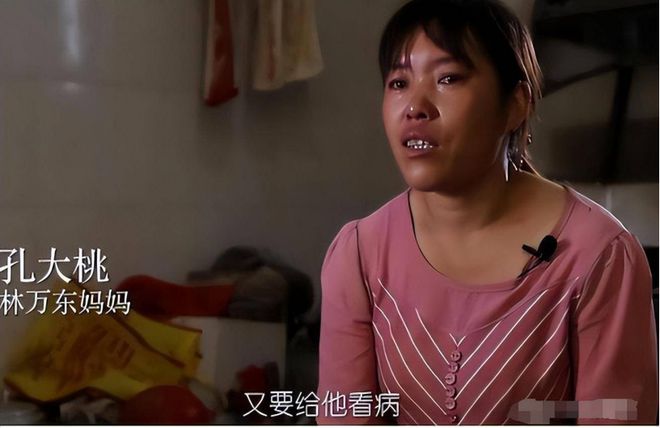 “搬砖小伙”林万东：713分考上清华被嘲无用5年过去近况如何？(图4)
