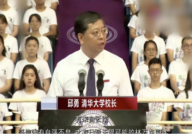 “搬砖小伙”林万东：713分考上清华被嘲无用5年过去近况如何？(图20)