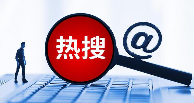 10大热搜专业出炉电气工程打败临床医学影响考生因素有哪些？(图4)