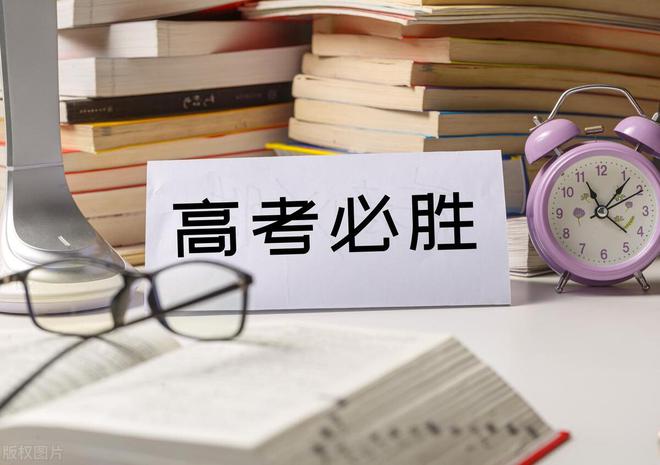 10大热搜专业出炉电气工程打败临床医学影响考生因素有哪些？(图7)