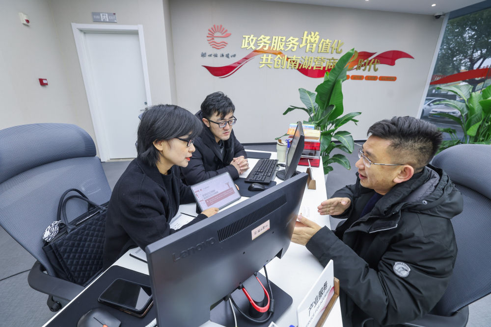 扩大有效投资夯实经济硬支撑——当前抓改革促发展观察之三(图5)