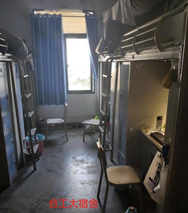 “学校太破不如复读”河北考生被合肥工业大学录取却满脸嫌弃(图4)