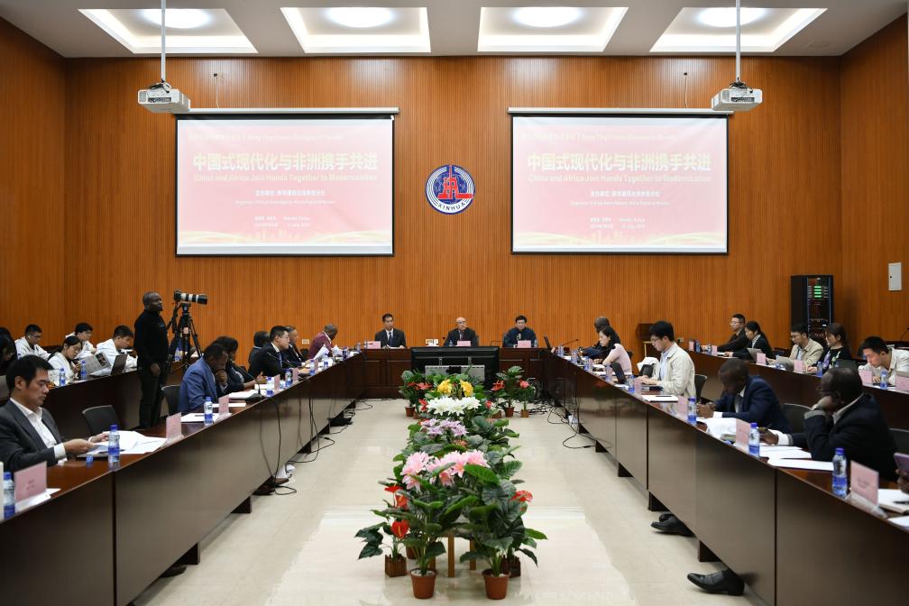 中非合作论坛｜特稿：在现代化征程上携手同行——习主席引领中非合作开启新篇章(图9)