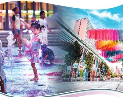 续古都之韵 建宜游之城——北京市朝阳区统筹资源持续推动文旅高质量发展(图1)