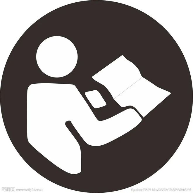 规划年会 《公园城市指数（2023）》等重大成果发布(图1)