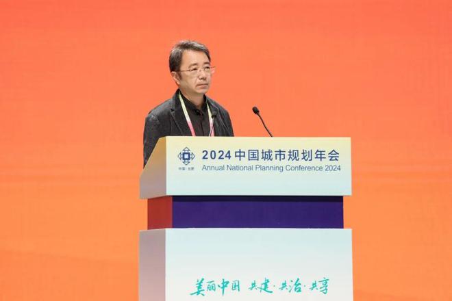 规划年会 《公园城市指数（2023）》等重大成果发布(图4)